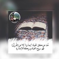 أُبي طاشكندي (@tashkandiobai) 's Twitter Profile