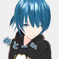 栃 とーち🍺🦴 (@tochito_chi) Twitter profile photo