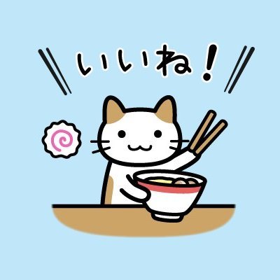 JJP_HRS's profile picture. 競馬をほぼ毎週観ています。馬券は競馬場に行った時に買います。
主に横山典ちゃん・和生騎手、松岡騎手、女性騎手（特にまなみん）を応援😄
たまに音楽関係もポストします（特に80年代邦洋AOR）。
無言フォロー失礼しますm(_ _)m。もちろんフォローご自由に♪(^^)