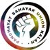 पंचायत सहायक यूनियन ब्लॉक कलान (शाह०) (@psu_spn_kalan) Twitter profile photo पंचायत सहायक यूनियन ब्लॉक कलान (शाह०) (@psu_spn_kalan) Twitter profile photo