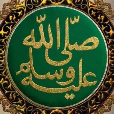 پیارے نبی ﷺ کی پیاری باتیں Profile