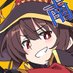 南 (@minami_megumin) Twitter profile photo 南 (@minami_megumin) Twitter profile photo