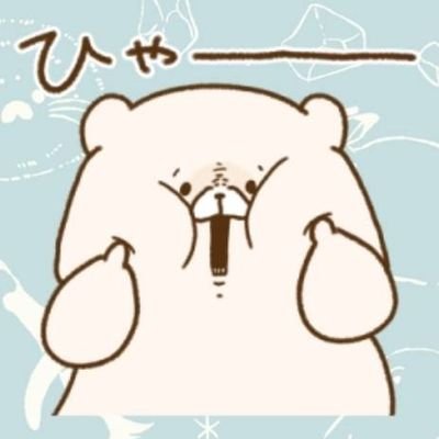 最近はともだちはくま、スターレイル、原神、グラクロ、アナデン、FF14マンドラコラサバ。ペルソナ、FEH、ロマサガRS、にゃんこ大戦争。
下ネタ結構多いけど宜しく笑#スターレイル,#原神,#にゃんこ大戦争,#ロマサガRS,#アナデン,#ペルソナ,#FF7R,#FF14,#グラクロ,#FEH,#ともだちはくま