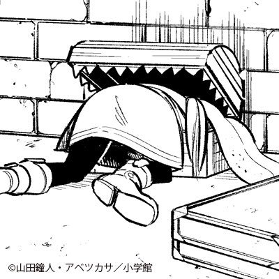 non5515_vrc's profile picture. 基本ネガティブですが、明るいことだけを呟こうとがんばってます。金をかけずにおうち英語をしたいです。次女が潜因症ウエスト症候群につき療育の情報収集中　共働きワーママ2022.08長女 2025.02次女誕生 ISFJ