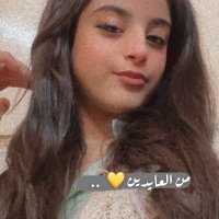 🎀هدوش🎀(شموخ يمنيه )🤍 (@illx_h) Twitter profile photo