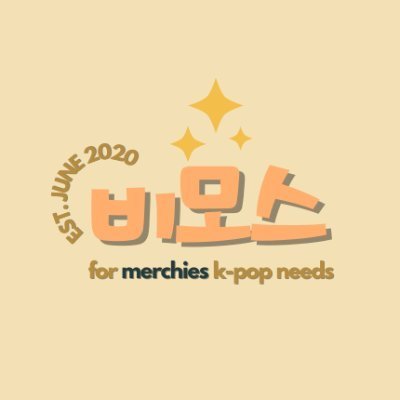 For Merchies ☀ K-pop Needs ☀ | DTI Registered | EST JUNE 2020 | dm @bmosphcs for inquiries | Active: 3:00 PM - 10:00 PM PST | Shipping International & Local