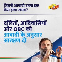 Amitkumar yadav (@amitkum80973550) 's Twitter Profile