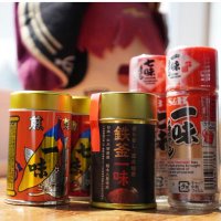 一味時々七味(ななみ)🏴‍☠ (@pirateshoushou) Twitter profile photo