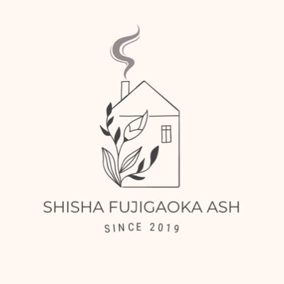 SHISHA 藤が丘ASH