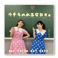 おかか時代 (@okaka_majimanji) Twitter profile photo