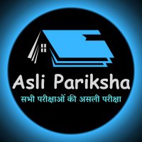 Asli Pariksha 🆅︎(@AsliPariksha) 's Twitter Profile Photo
