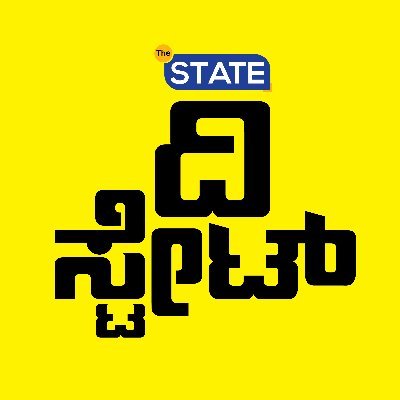 thestate_mag's profile picture. A Kannada Digital Political Magazine.