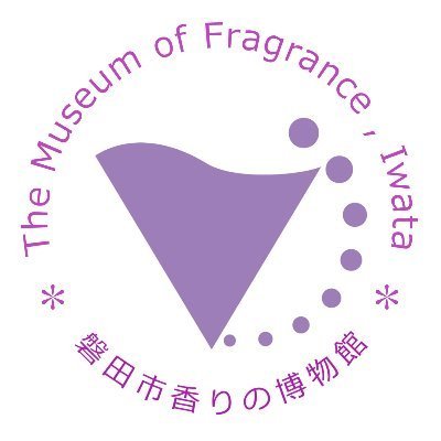 磐田市香りの博物館さんのプロフィール画像