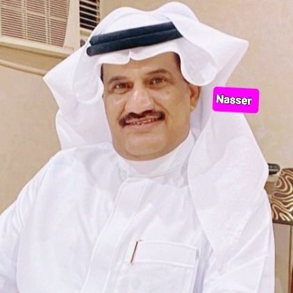 ❤️وحداوي أصيل اب عن جد وطلالي وبس - مستشفي الملك فيصل مكة المكرمة
