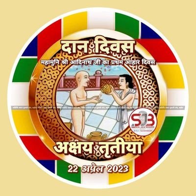शिक्षा का, कम से कम इतना प्रभाव तो होना चाहिए कि धार्मिक विषयों में हम मूर्खों की प्रसन्नता को प्रधान न समझें।
प्रेमचंद