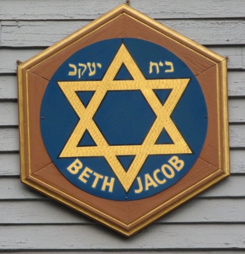 Since 1913 Beth Jacob has served a diverse Jewish community in Central Vermont. We promote Jewish continuity through services, social gatherings, and education.