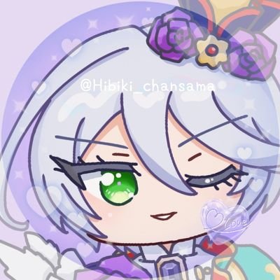 紫京院ひびき様が狂おしいほど好き💜
ひびきジェンヌの一人👑
アドパラプレイ中🗝

時々絵も描きます→https://t.co/rBG1oqzyD4  #こうみの倉庫
リトリンあるよ～⬇