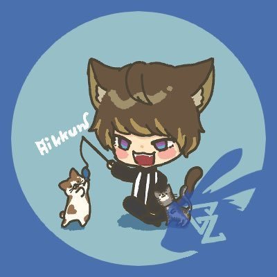 りつくんさんのプロフィール画像