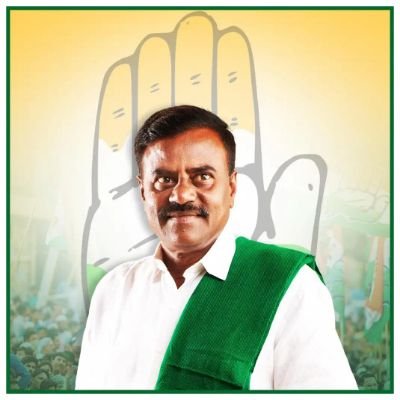 MLA,Gubbi Legislative Constituency,
Ex-Minister, Government of Karnataka
Indian National Congress