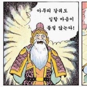 ssohgさんのプロフィール画像