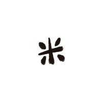 Mill🍓🪦 (@mill0529_) 's Twitter Profile Photo Mill🍓🪦 (@mill0529_) 's Twitter Profile Photo