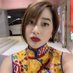 Lin hung (@whitehung315) Twitter profile photo Lin hung (@whitehung315) Twitter profile photo