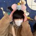 肌荒れ (@__02079h) Twitter profile photo 肌荒れ (@__02079h) Twitter profile photo