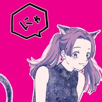 コウ🌸休憩中 (@koh_xxx_) 's Twitter Profile Photo コウ🌸休憩中 (@koh_xxx_) 's Twitter Profile Photo