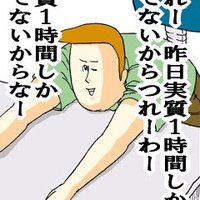 馬刺し食べたい (@nfopwjjoohu5hmp) 's Twitter Profile Photo 馬刺し食べたい (@nfopwjjoohu5hmp) 's Twitter Profile Photo