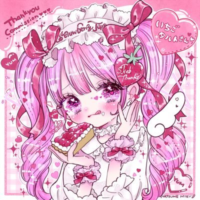 ꒰ঌいちご🍓たると໒꒱さんのプロフィール画像