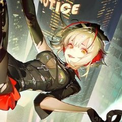 다목적공계