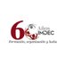 IMDEC AC (@imdecac) Twitter profile photo IMDEC AC (@imdecac) Twitter profile photo