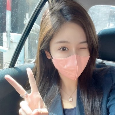 MariaMa96811230's profile picture. Cosmetics sales, body management