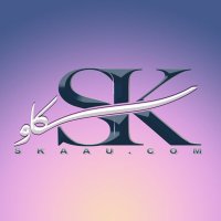 سكاو(@skaau_com) 's Twitter Profile Photo