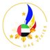 VXON_UAE_VIXIES 🇦🇪🇵🇭 (@uae_vixies) Twitter profile photo VXON_UAE_VIXIES 🇦🇪🇵🇭 (@uae_vixies) Twitter profile photo