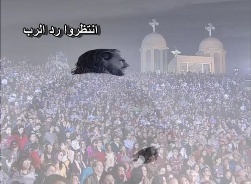 christia_goargo's profile picture. 