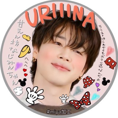 どう考えたって𝙹𝚒𝚖𝚒𝚗に𝑩𝑰𝑮 𝑳𝑶𝑽𝑬――🤍唯一無二の表現者✧✧40↑血汗涙沼落ち🐰🐥ミニ-🐭🎀🏰ꕀ꙳ wings ライビュ✭横アリ11/13,14✭1/12 7/6,7/13,14🏟11/23,24🏟ヘッダー&アイコン🐭miya©︎@sugamin0430ありがと♥