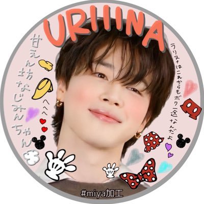 URI_I_INa Profile Picture