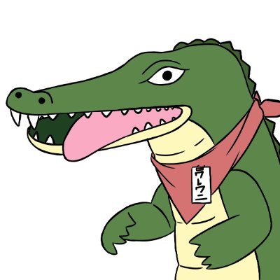 ゲベガさんのプロフィール画像