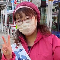 広瀬ひとみ⭐︎日本共産党⭐︎枚方市議会議員 (@kokohaha) Twitter profile photo