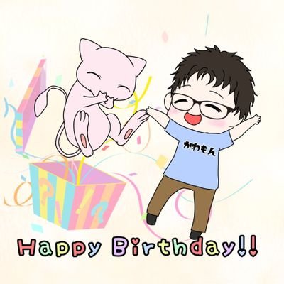 かわもんさんのプロフィール画像