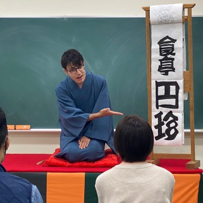 Translation Studies
日本語/euskara/English/castellano