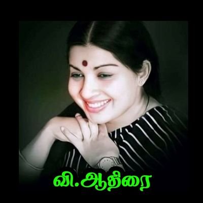 யாருக்கும் அடங்கி
போகனும் அவசியம்
இல்லை .. !
புடிக்கலனா நீ
ஒதுங்கி போ .. !
நான். 💪இப்படி தான்.😍