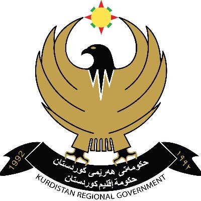 KRG Department of Information Technology (DIT) is responsible for government digital services and the Digital Transformation of the Government.