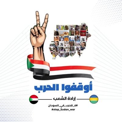 EElhamdabi's profile picture. الصدق - الوضوح - الصراحة