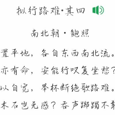 这他妈已经是我的第三个推特号了啊啊啊