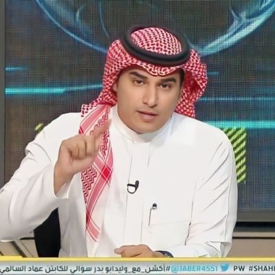 سامي الحريري 🇸🇦