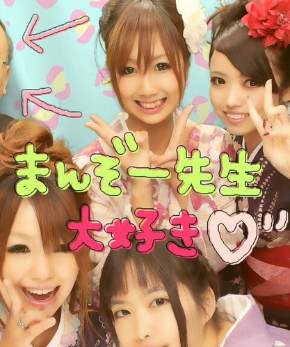 立命館経営学部サービスINS(*^^*) 舞style