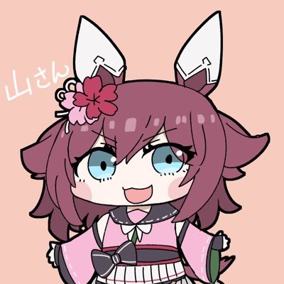 山さんさんのプロフィール画像