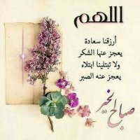 zaghloul matter (@matterzagh80944) 's Twitter Profile